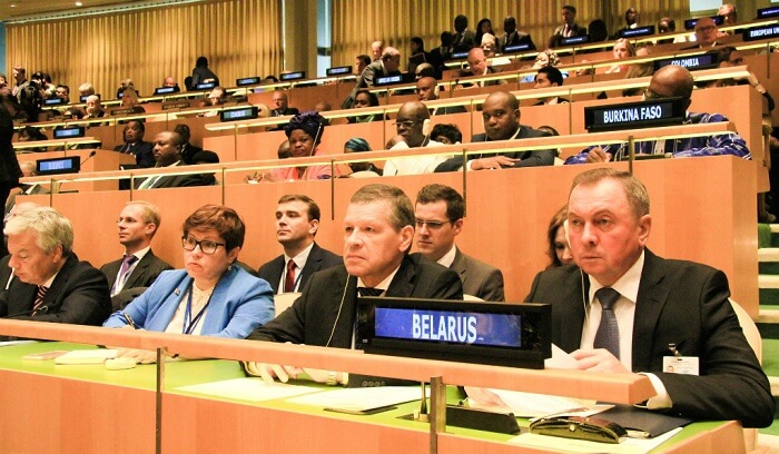 Министр иностранных дел Беларуси Владимир Макей принял участие в 72-й сессии Генеральной Ассамблеи ООН