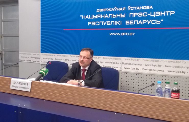 Первый заместитель Председателя Верховного Суда Республики Беларусь Валерий Калинкович