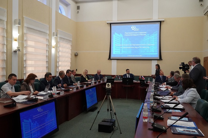 Заседание Комиссии Парламентского собрания по законодательству и регламенту